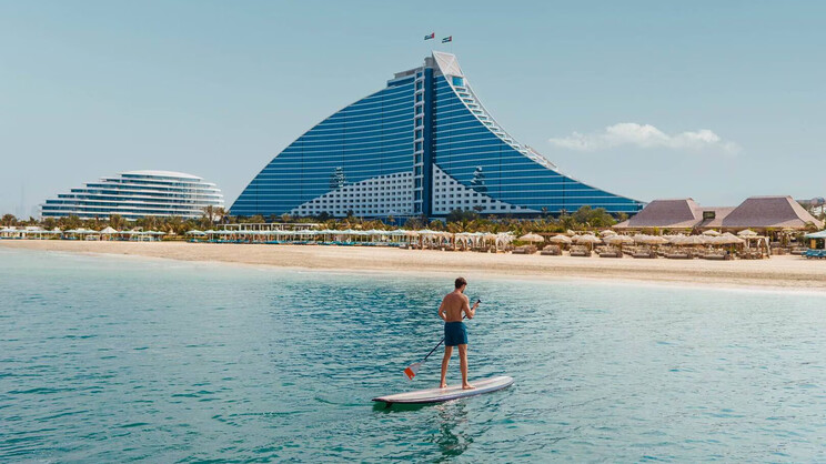 Jumeirah Beach Hotel